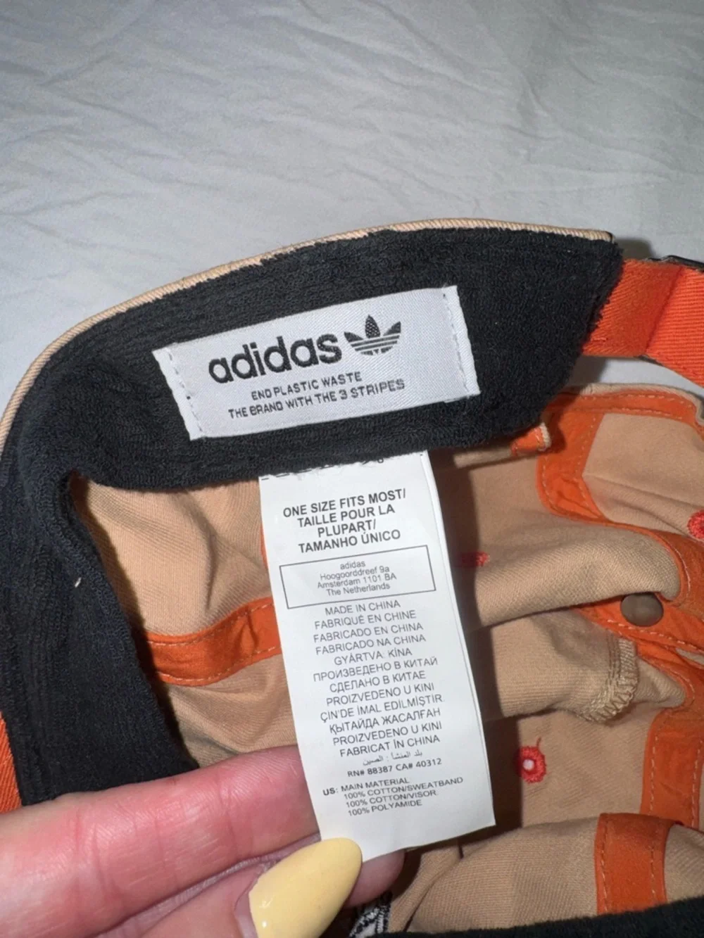adidas stylish baseball
